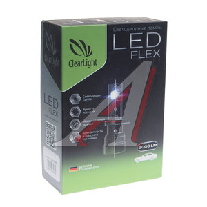 Изображение 2, CLFLXLEDH3 Лампа светодиодная 12V H3 PК22s 3000Lm бокс (2шт.) CLEARLIGHT