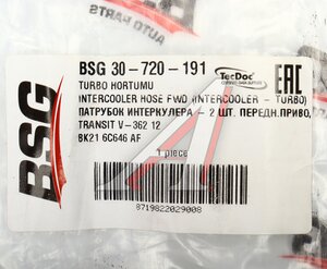 Изображение 3, BSG30720191 Патрубок FORD Transit (14-) интеркулера BSG