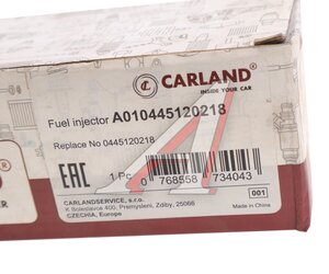 Изображение 5, A010445120218 Форсунка MAN TGA дв.D2066 топливная CARLAND