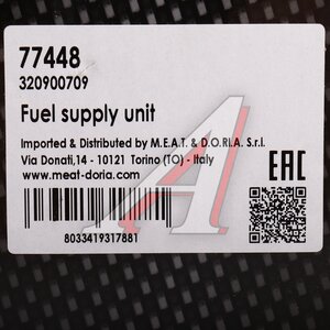Изображение 6, 77448 Насос топливный OPEL Astra J (10-) MEAT&DORIA