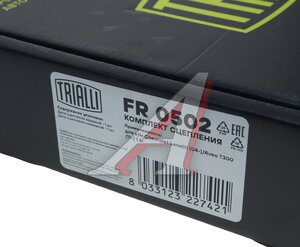Изображение 5, FR 0502 Сцепление CHEVROLET Lacetti (05-) (1.4/1.6) TRIALLI