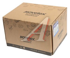 Изображение 4, WG9719820001-MX Насос подъема кабины SITRAK HOWO ручной (квадратный) MOVELEX