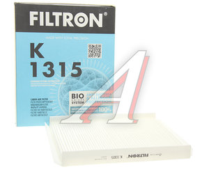 Изображение 2, K1315 Фильтр воздушный салона HYUNDAI Santa Fe (10-), ix55 (10-) FILTRON