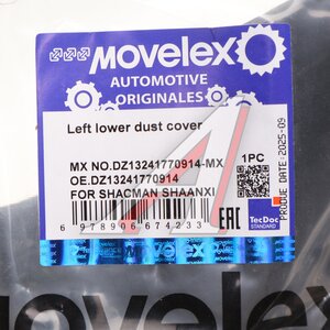 Изображение 3, DZ13241770914-MX Крышка SHACMAN SHAANXI кронштейна бокового зеркала нижняя левая MOVELEX