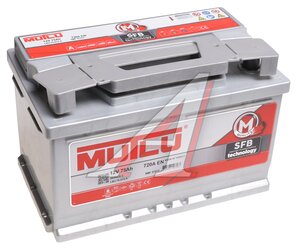 Изображение 1, 6СТ75(0) SMF 57572 Аккумулятор MUTLU SFB 75А/ч обратная полярность,  низкий SMF 57572