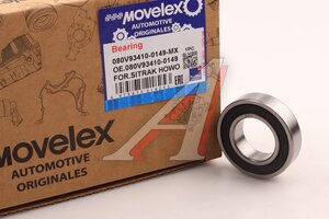 Изображение 1, 080V934100149-MX Подшипник SITRAK HOWO шариковый MOVELEX