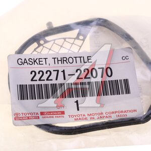 Изображение 3, 22271-22070 Прокладка TOYOTA Corolla (00-09) заслонки дроссельной OE