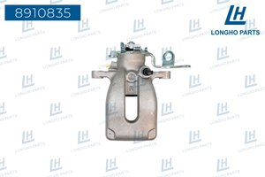 Изображение 7, 8910835 Суппорт PEUGEOT Partner (08-) CITROEN Berlingo (05-) задний правый LONGHO