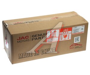 Изображение 6, 3773910E0XZ1-KD Фонарь задний JAC N120 (16-) КАМАЗ Компас-12 левый OE