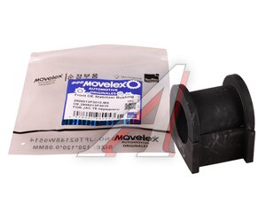 Изображение 5, 2906013P3010-MX Втулка стабилизатора JAC T6 переднего MOVELEX