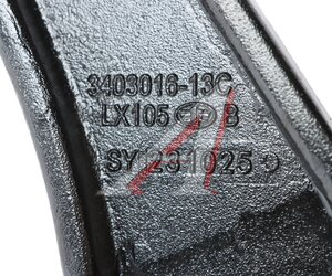 Изображение 6, 3403016-13C/B Кронштейн FAW J6, J6P, 3310, 3250(Е5) механизма рулевого OE