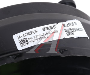 Изображение 5, 3540100W5000-2 Усилитель вакуумный JAC N35, N25 тормоза OE