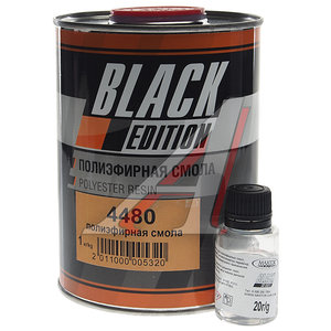 Изображение 1, 4480 Смола полиэфирная 1кг с отвердителем 20г Black Edition MAXTOR