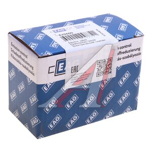 Изображение 4, 625600 Клапан электромагнитный VW AUDI EAG