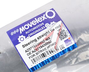 Тяга рулевая SITRAK HOWO продольная (6х6) MOVELEX, AZ9719430050,
                                                          фото 6 Изображение 6, AZ9719430050-MX Тяга рулевая SITRAK HOWO продольная (6х6) MOVELEX