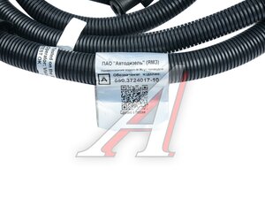 Изображение 4, 650.3724017-20 Жгут ЯМЗ-650 промежуточный АВТОДИЗЕЛЬ