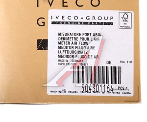 Изображение 5, 504301164 Датчик массового расхода воздуха IVECO Daily (06-14) OE