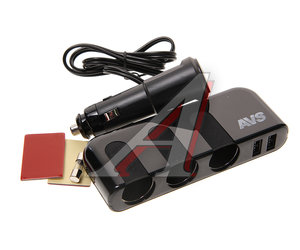 Изображение 1, A40863S Разветвитель прикуривателя 3-х гнездовой + 2 USB AVS