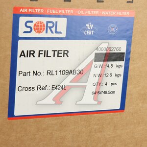 Изображение 4, RL1109AB30 Фильтр воздушный SCANIA 4 series P, G, R, T SORL