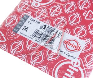 Изображение 3, 734.700 Прокладка BMW 5 (E60) крышки двигателя передней ELRING