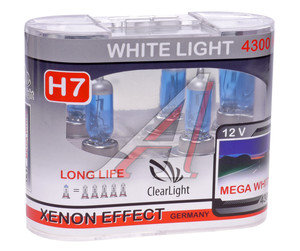 Изображение 1, MLH7WL Лампа 12V H7 55W PX26d бокс (2шт.) White Light CLEARLIGHT