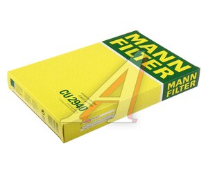 Изображение 3, CU2940 Фильтр воздушный салона PEUGEOT 307, 308 CITROEN C3, C4, DS4 MANN