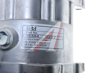 Изображение 5, 35384 Компрессор MAN TGA TGS TGX кондиционера FEBI