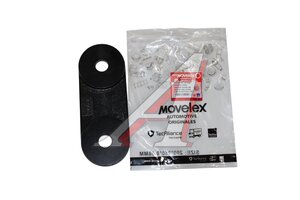 Изображение 2, 2901286-H02B0-MX Пластина DONGFENG GX серьги рессоры передней MOVELEX
