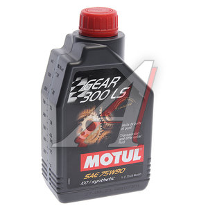 Изображение 2, 105778 Масло трансмиссионное GEAR 300 LS 75W90 синт.1л MOTUL