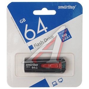 Изображение 1, SB64GBIR-B3 Карта памяти USB 64GB SMART BUY