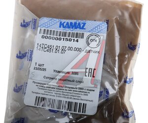 Изображение 5, 14ТС451.01.07.00.000 Датчик температуры КАМАЗ, МАЗ ПЖД 14ТС-10 АДВЕРС (ОАО КАМАЗ)