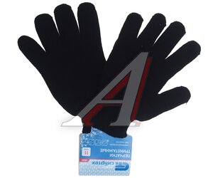 Изображение 2, 68681 Перчатки акриловые двойные СИБРТЕХ