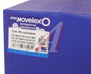 Изображение 6, 811W417236123-MX Цилиндр SITRAK HOWO T5G подъема кабины MOVELEX