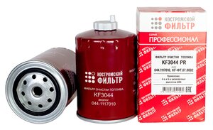 Изображение 2, KF3044 PR Фильтр топливный АМЗ А-41СИ, А-01МСИ, Д-442И, Д-461И, Д-3040, Д-3060С тонкой очистки КОСТРОМСКОЙ ФИЛЬТР