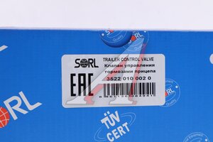 Изображение 4, 35220100020 Клапан RENAULT Premium, Kerax, Magnum управления тормозами прицепа SORL