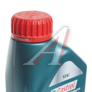 Изображение 2, 15E6AD Масло дизельное MAGNATEC DIESEL B4 10W40 п/синт.1л CASTROL