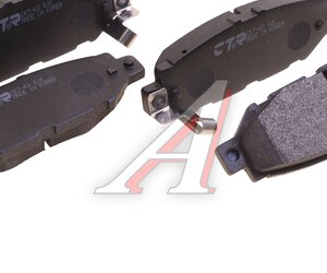 Изображение 2, GK1077 Колодки тормозные LEXUS GS300 (93-) задние (4шт.) CTR