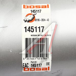 Изображение 7, 145-117 Глушитель NISSAN Micra (03-) задняя часть BOSAL