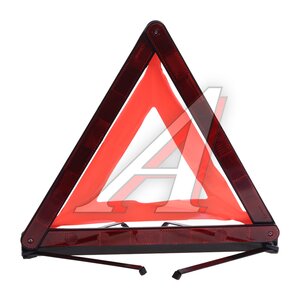 Изображение 1, KT 830005 Знак аварийной остановки (усиленная основа) в футляре KRAFT