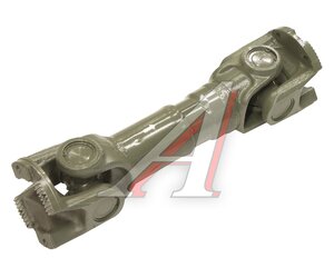 Изображение 3, AZ9557310625-MX Вал карданный SITRAK HOWO межосевой MOVELEX