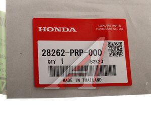 Изображение 3, 28262-PRP-000 Прокладка HONDA Civic (04-) соленоида АКПП OE