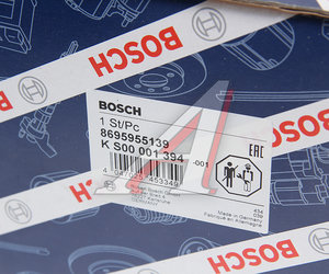 Изображение 6, KS00001394 Насос гидроусилителя DAF CF85 BOSCH