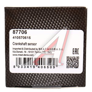 Изображение 5, 87706 Датчик положения коленвала JEEP Cherokee MEAT&DORIA