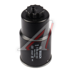Изображение 3, F026402203 Фильтр топливный MAZDA CX-3 (15-) BOSCH