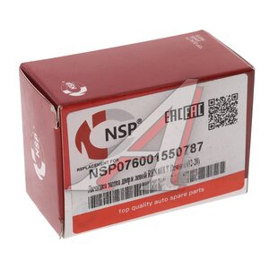 Изображение 3, NSP076001550787 Личинка RENAULT Duster (11-) замка двери передней левой NSP