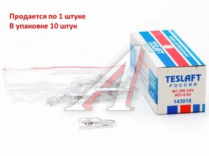 Изображение 1, 143018 Лампа 24V W1.2W W2x4.6d 8лм Стандарт TESLAFT (Россия)