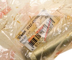 Изображение 3, 2522-4605008-01 Палец МТЗ механизма задней навески ВЗТЗЧ