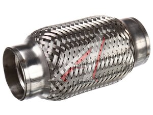 Изображение 1, CBD301.017 Гофра глушителя 50х150 трехслойная innerbraid нержавеющая сталь CBD