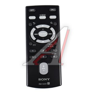Изображение 7, DSX-B700 Магнитола автомобильная 2DIN SONY