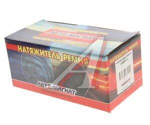 Изображение 3, AM-74-018 Натяжитель ремня ГАЗ, ПАЗ дв.CUMMINS ISF 3.8 АВТОМАГНАТ